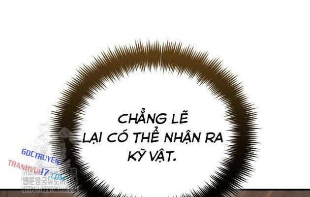 Tiểu Công Tử Của Ân Hạ Thương Đoàn - Page 27