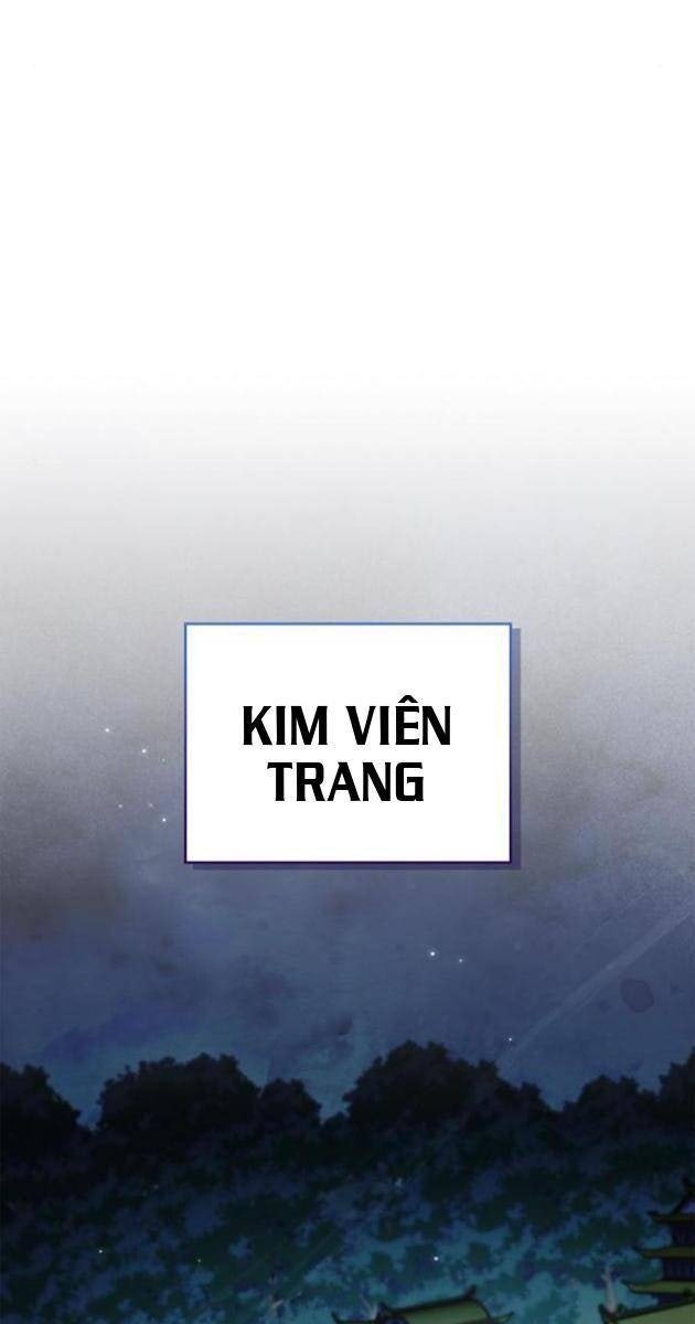Thiên Qua Thư Khố Đại Công Tử - Page 57