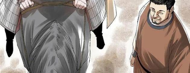 Máy Mô Phỏng Nhân Sinh Của Lữ Bố - Page 4