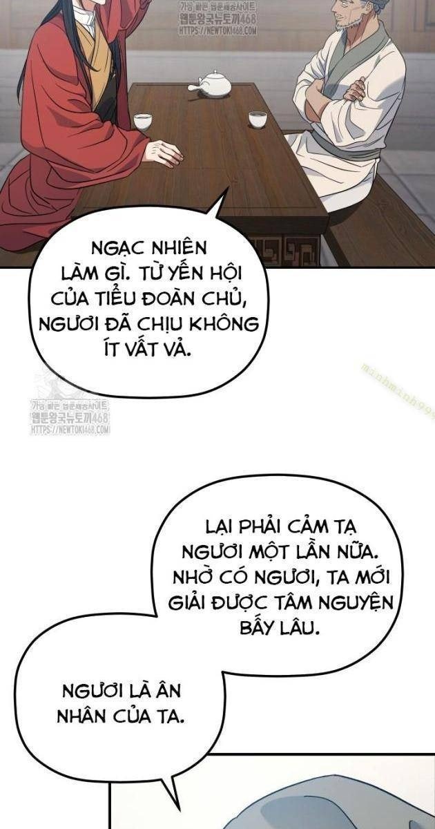 Tiểu Công Tử Của Ân Hạ Thương Đoàn - Page 26