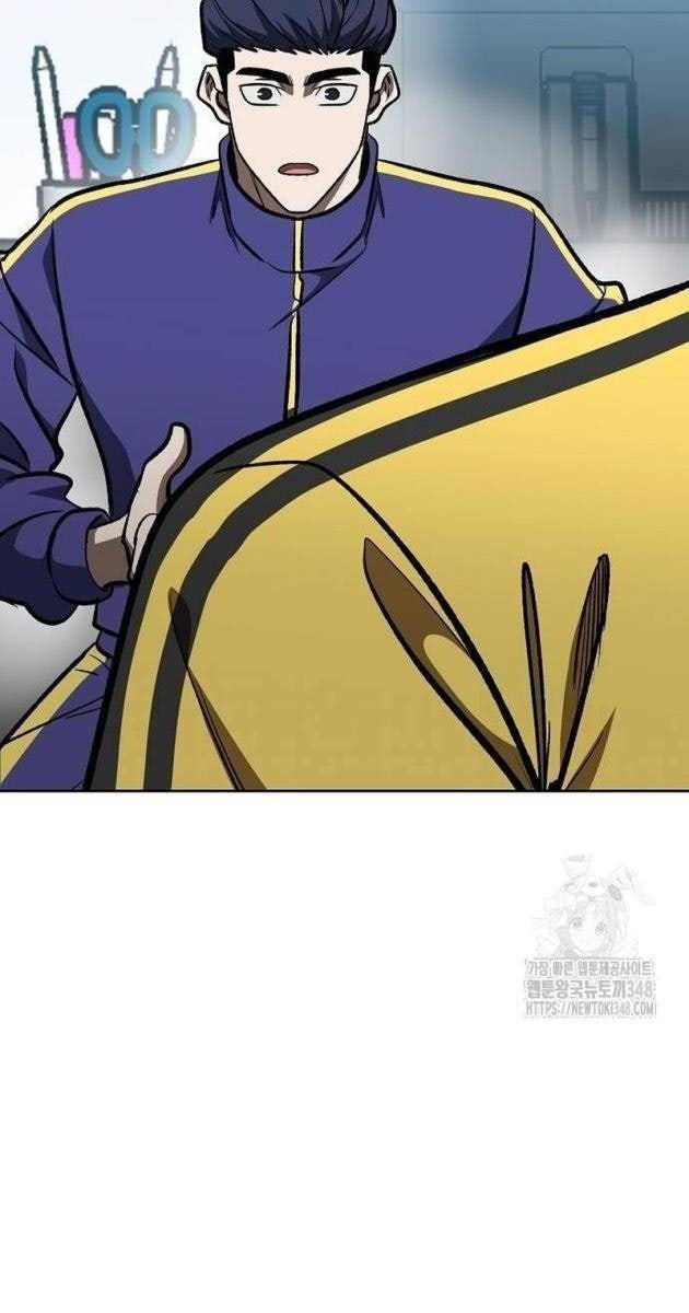 Vua Võ Đài - Page 77