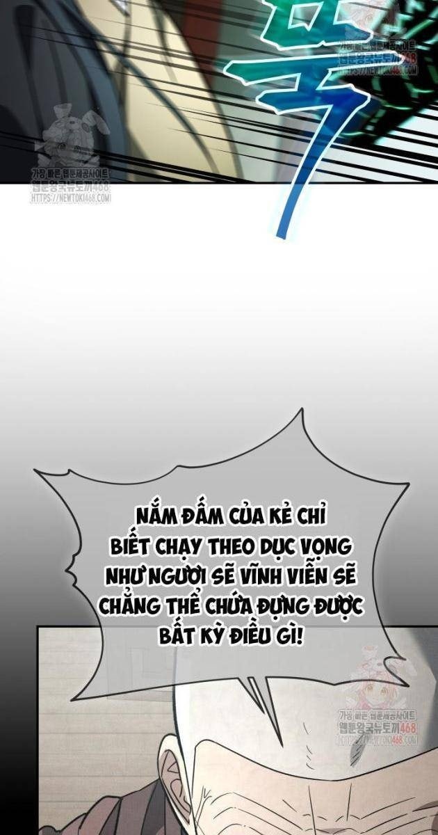 Tiểu Công Tử Của Ân Hạ Thương Đoàn - Page 67