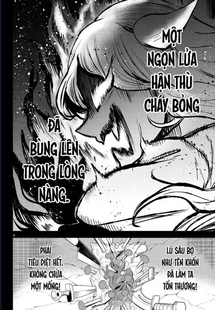 Mairimashita! Iruma-kun - Page 8
