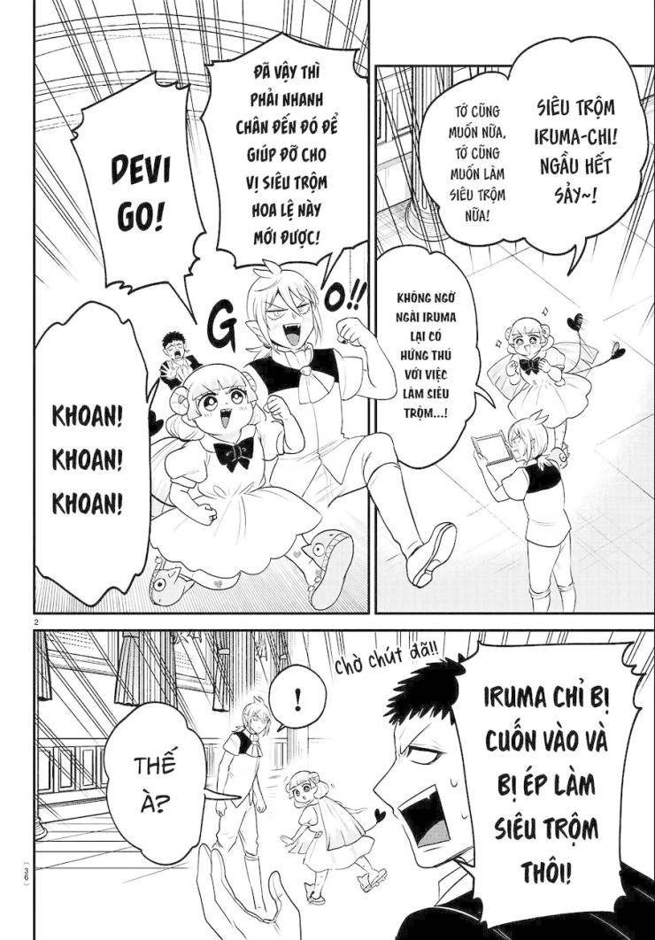 Mairimashita! Iruma-kun - Page 3