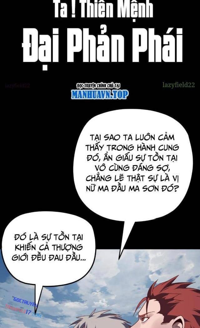 Ta Trời Sinh Đã Là Nhân Vật Phản Diện - Page 2