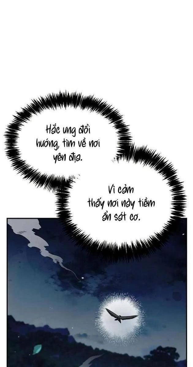 Thiên Qua Thư Khố Đại Công Tử - Page 19