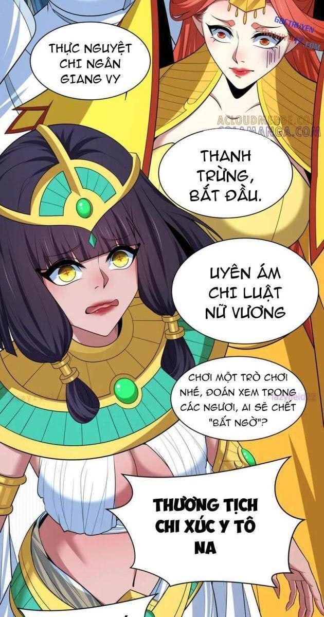 Kỷ Nguyên Kỳ Lạ - Page 39
