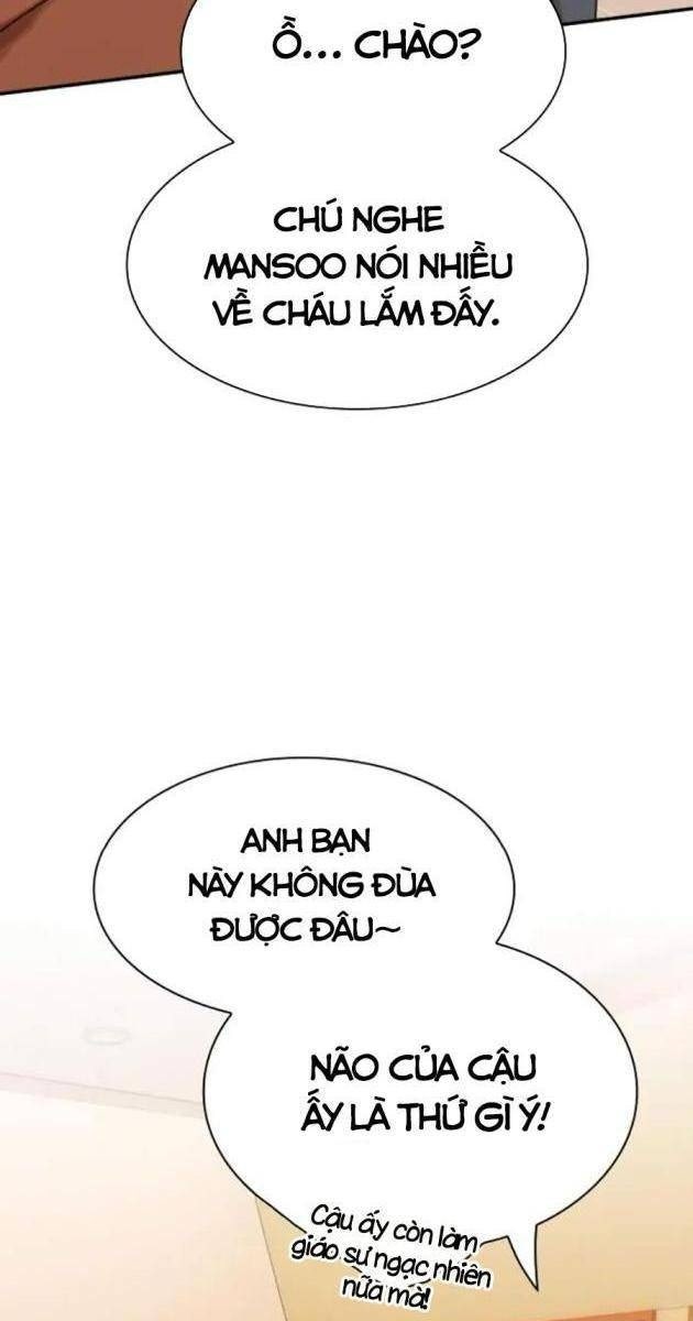 Thiên Tài Nhìn Thấu Thế Giới - Page 23