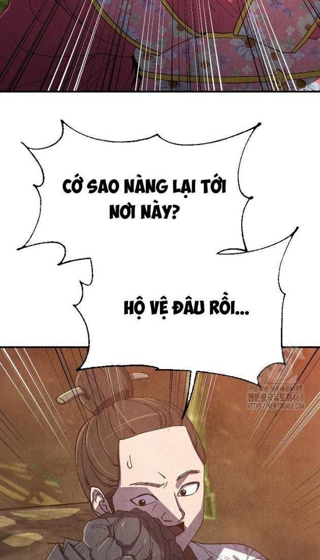 Ngoại Tôn Thiên Tài Của Nam Cung Thế Gia - Page 23