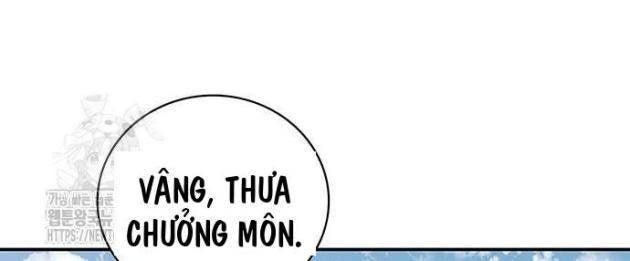 Thiên Qua Thư Khố Đại Công Tử - Page 42