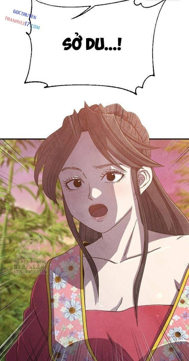 Ngoại Tôn Thiên Tài Của Nam Cung Thế Gia - Page 22