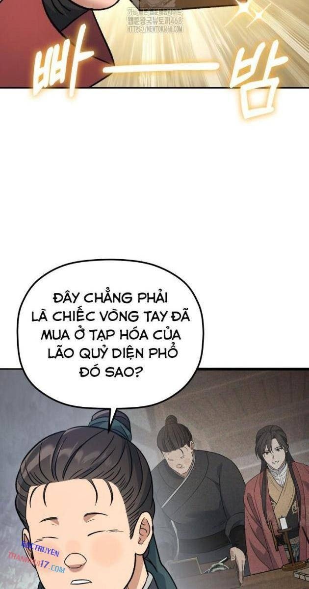 Tiểu Công Tử Của Ân Hạ Thương Đoàn - Page 39