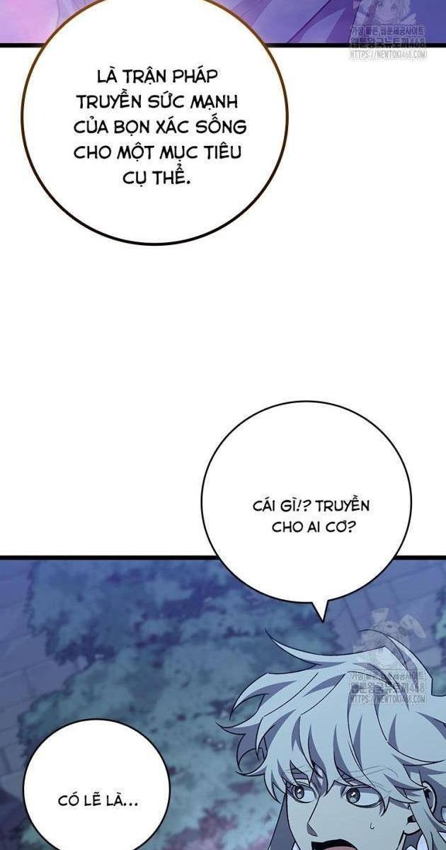 Thực Long Ma Pháp Sư - Page 14
