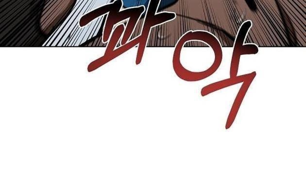 Vua Võ Đài - Page 72