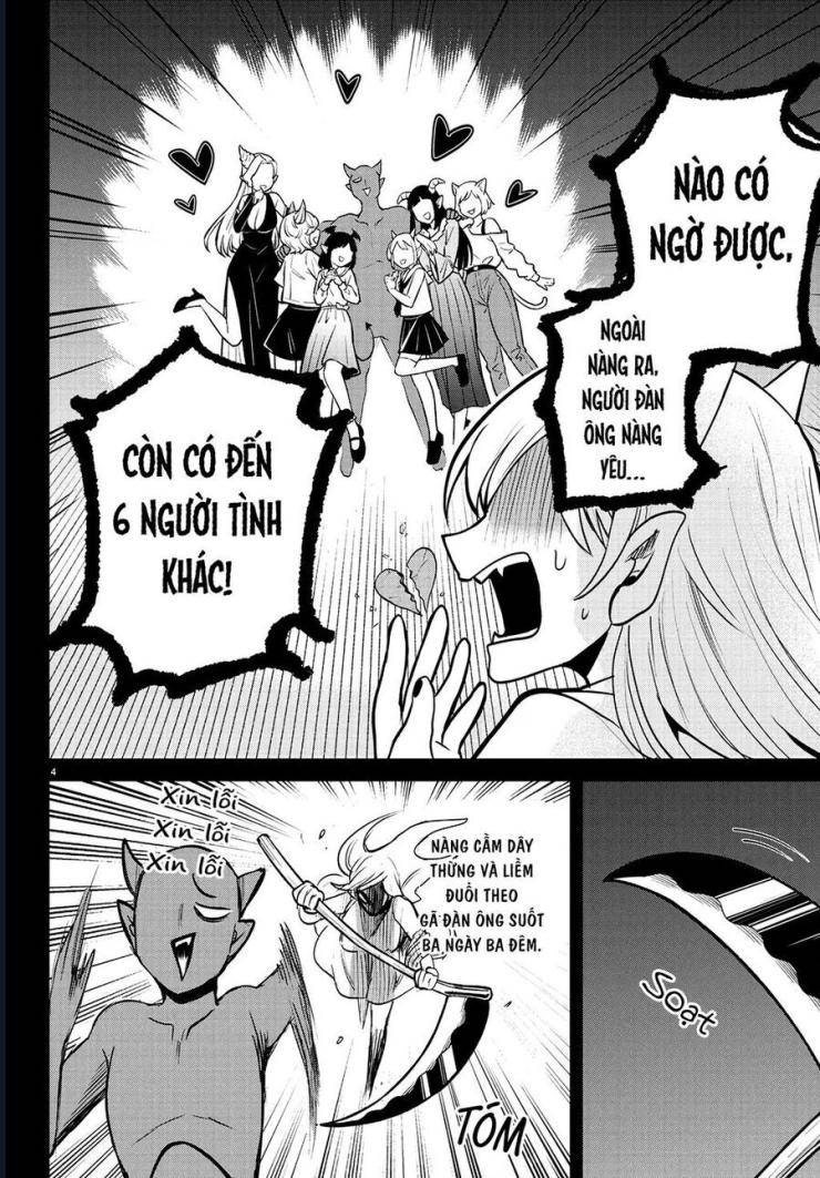 Mairimashita! Iruma-kun - Page 6