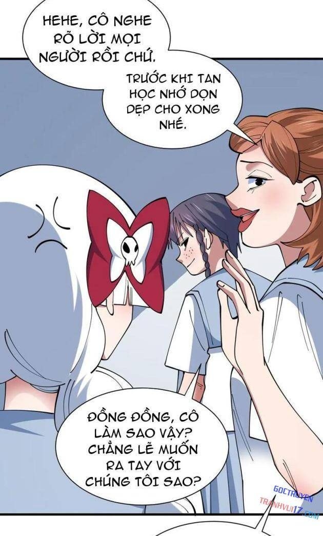 Kỷ Nguyên Kỳ Lạ - Page 12