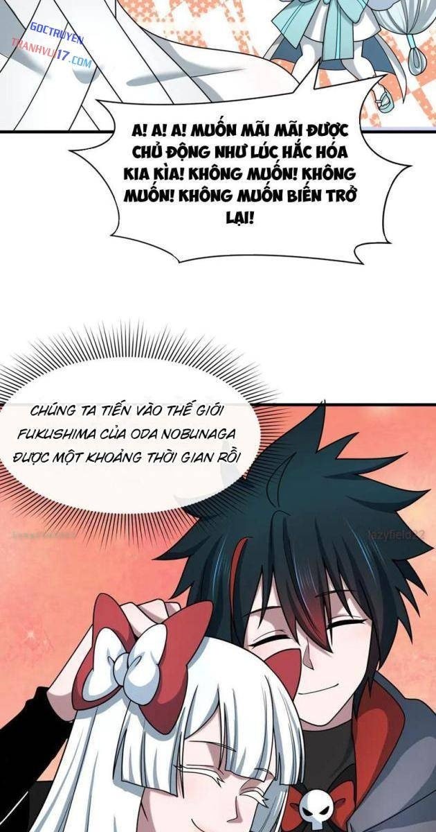 Kỷ Nguyên Kỳ Lạ - Page 29
