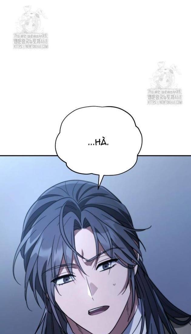 Tiểu Công Tử Của Ân Hạ Thương Đoàn - Page 32
