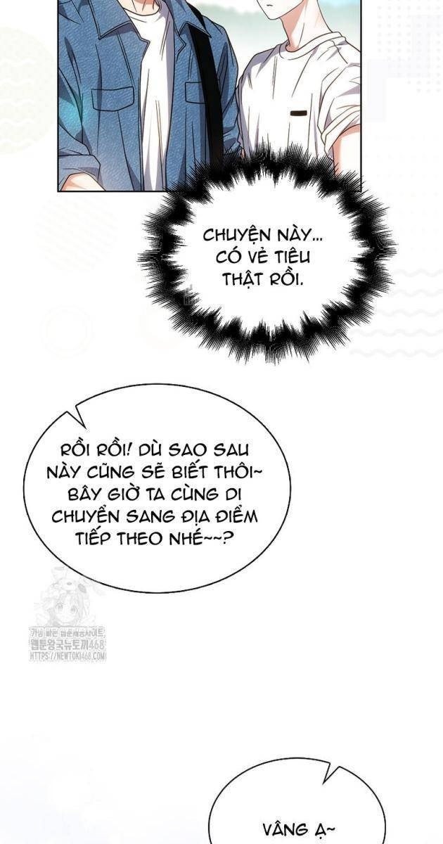 Debut Or Die - Page 33