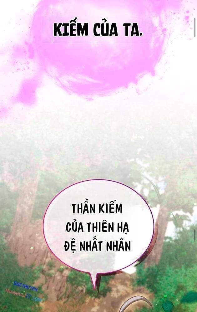 Thiên Qua Thư Khố Đại Công Tử - Page 57