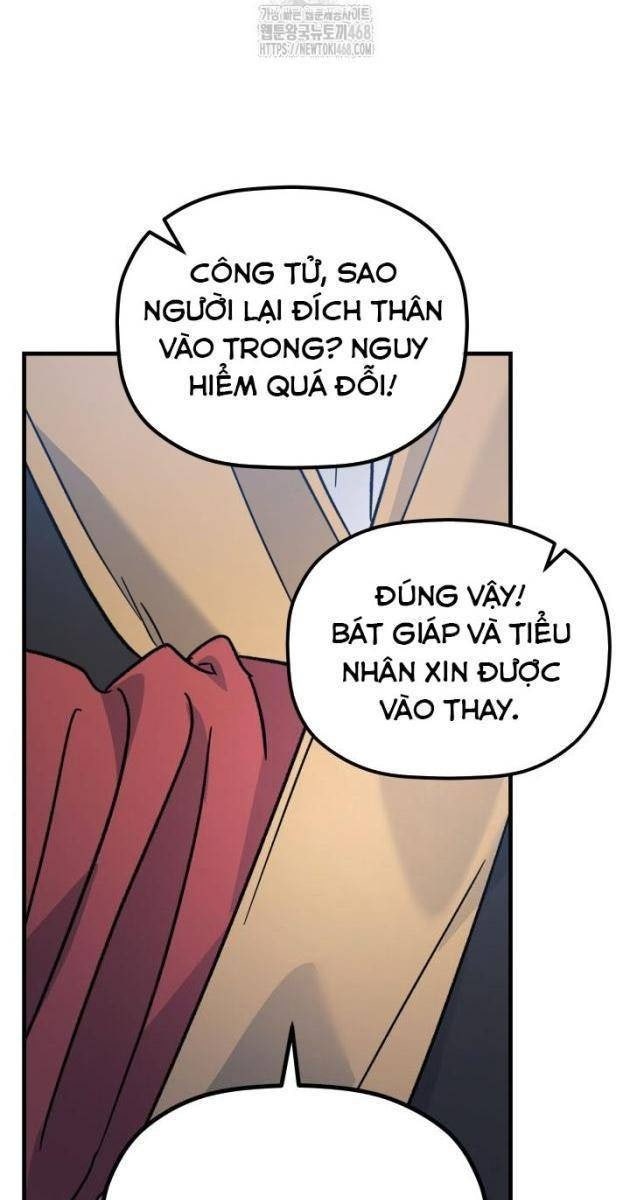 Tiểu Công Tử Của Ân Hạ Thương Đoàn - Page 37