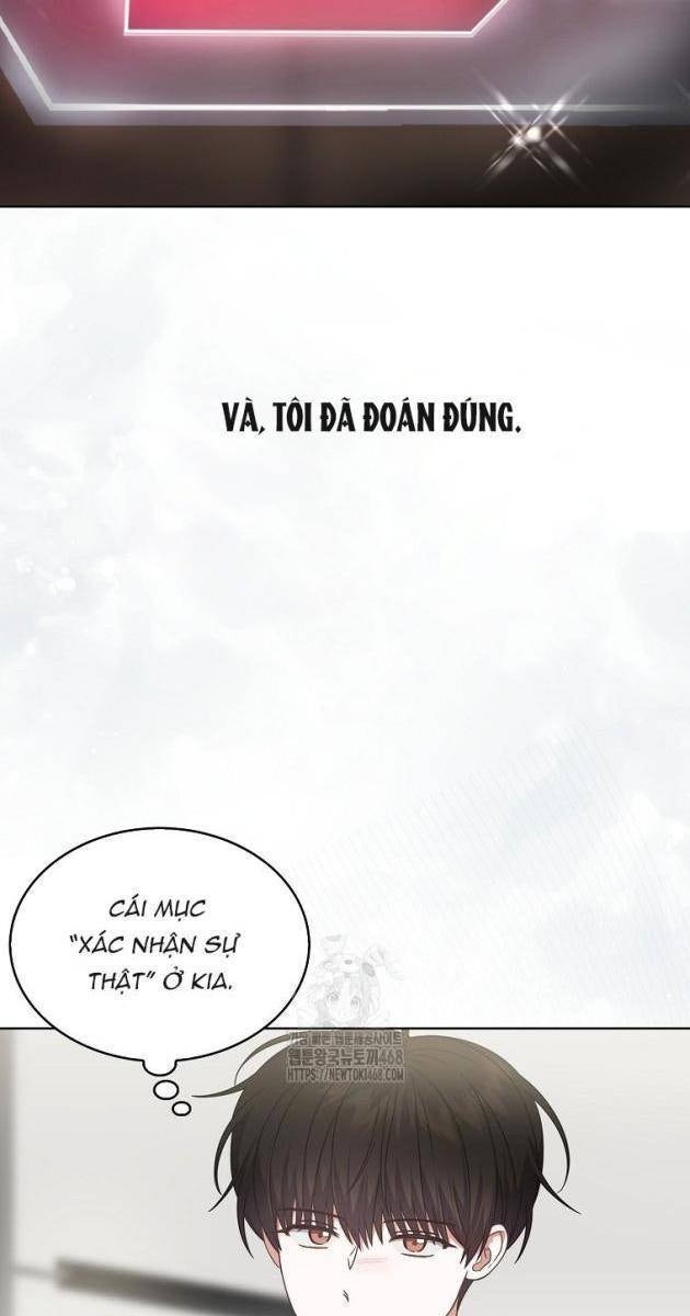 Debut Or Die - Page 4