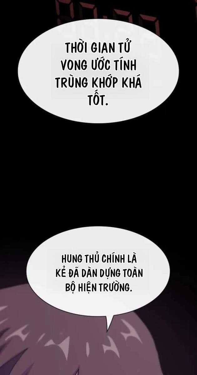 Thiên Tài Nhìn Thấu Thế Giới - Page 141