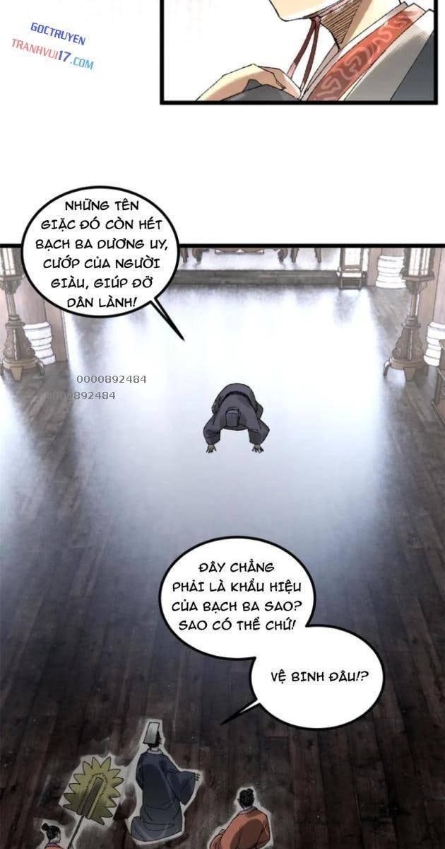 Máy Mô Phỏng Nhân Sinh Của Lữ Bố - Page 5