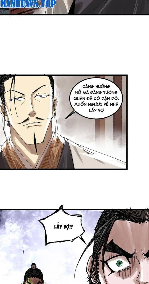 Máy Mô Phỏng Nhân Sinh Của Lữ Bố - Page 17