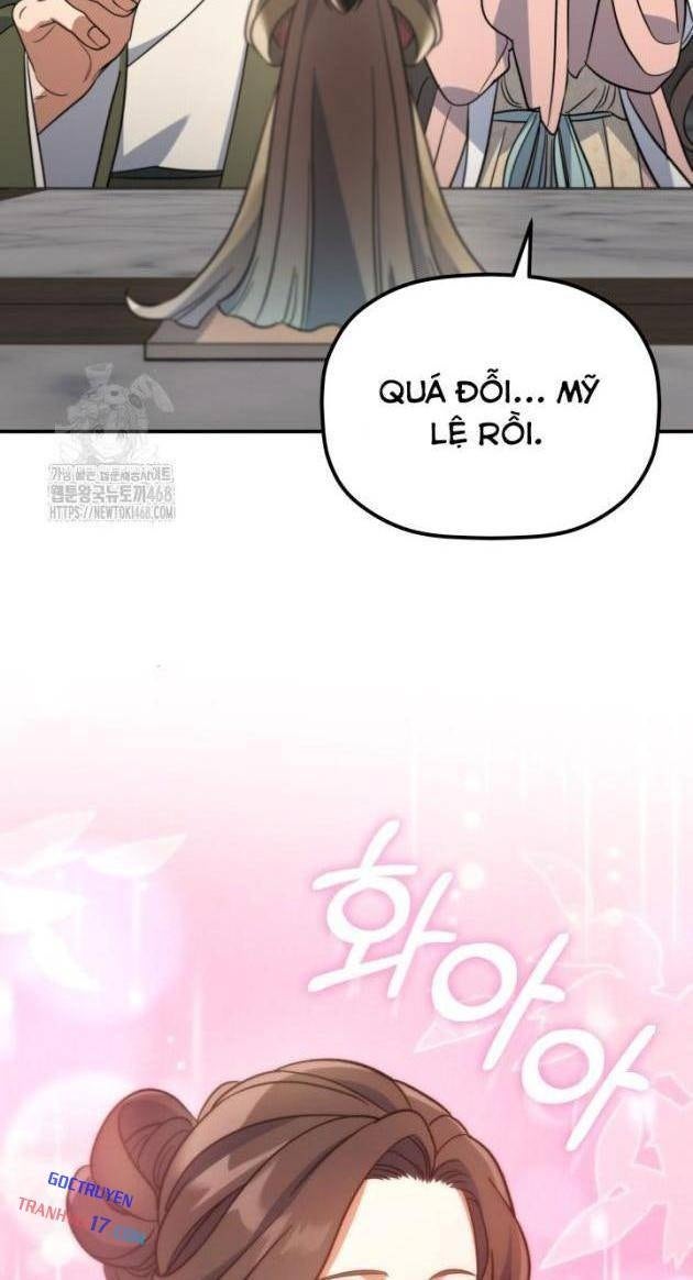 Tiểu Công Tử Của Ân Hạ Thương Đoàn - Page 69