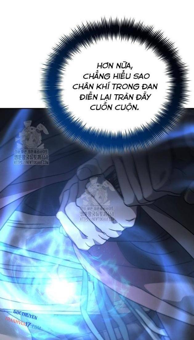 Tiểu Công Tử Của Ân Hạ Thương Đoàn - Page 17