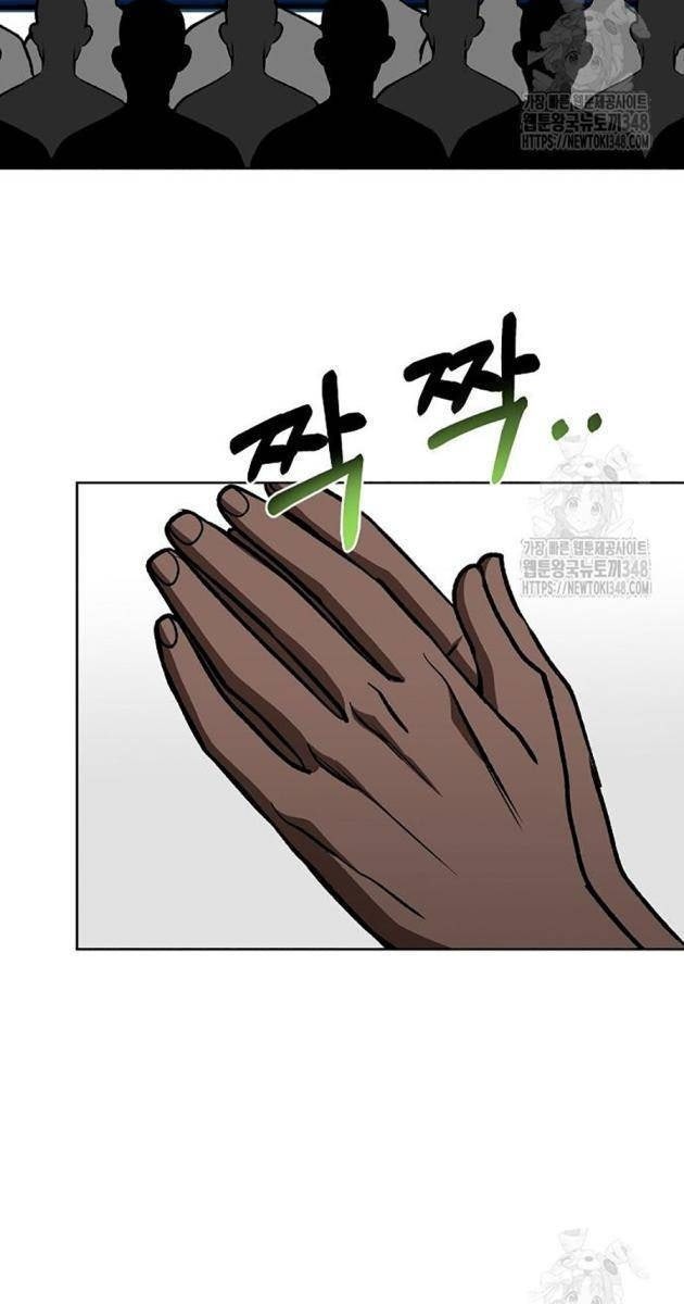 Vua Võ Đài - Page 111