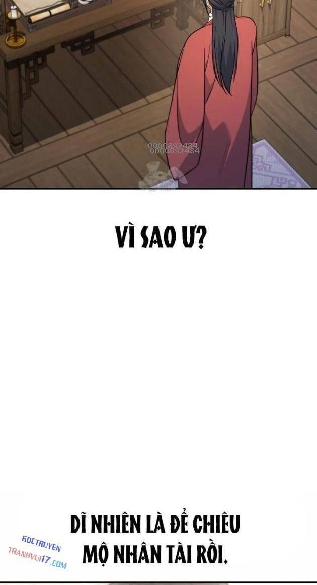 Tiểu Công Tử Của Ân Hạ Thương Đoàn - Page 27
