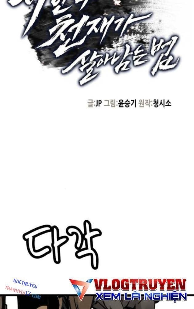 Thiên Tài Đoản Mệnh - Page 30