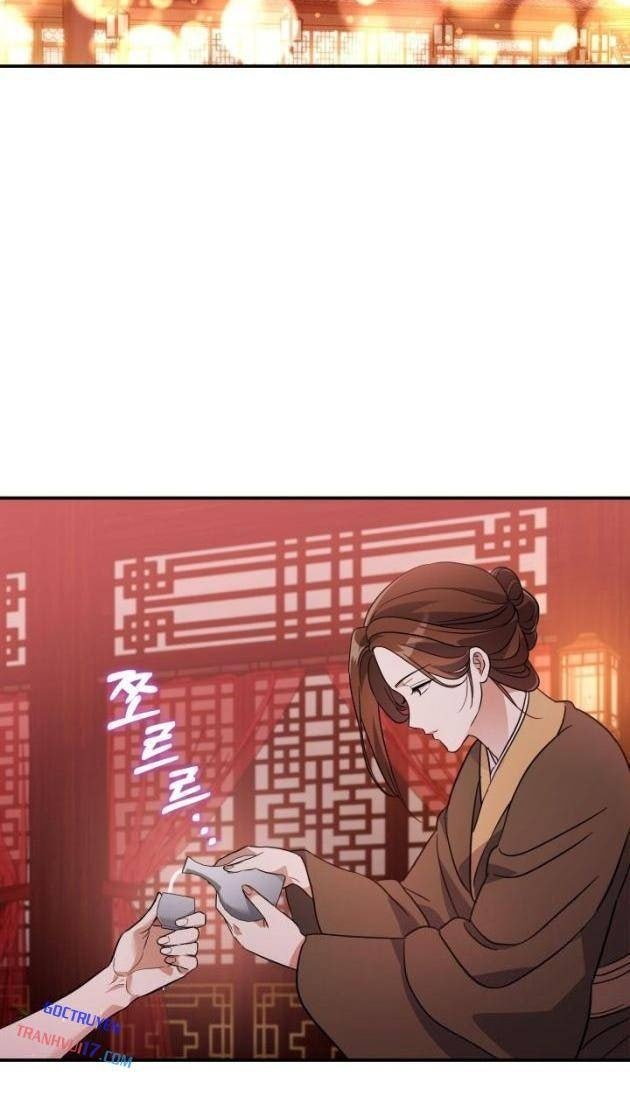 Tiểu Công Tử Của Ân Hạ Thương Đoàn - Page 2