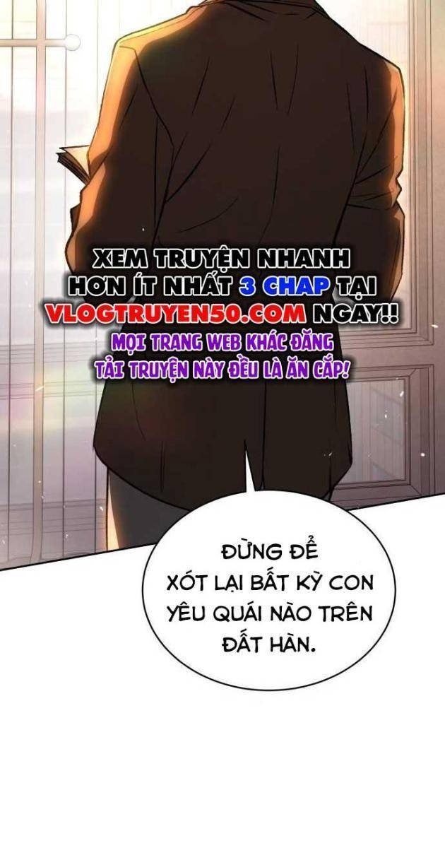 Trường Mẫu Giáo Thần Thú - Page 13