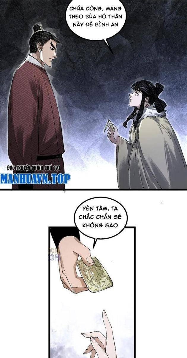 Máy Mô Phỏng Nhân Sinh Của Lữ Bố - Page 25