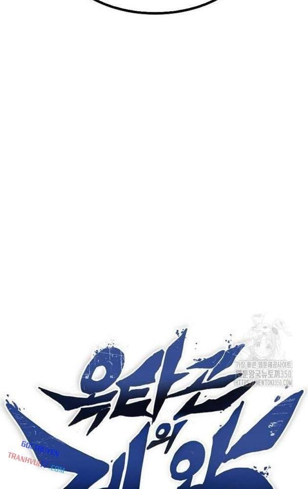 Vua Võ Đài - Page 35