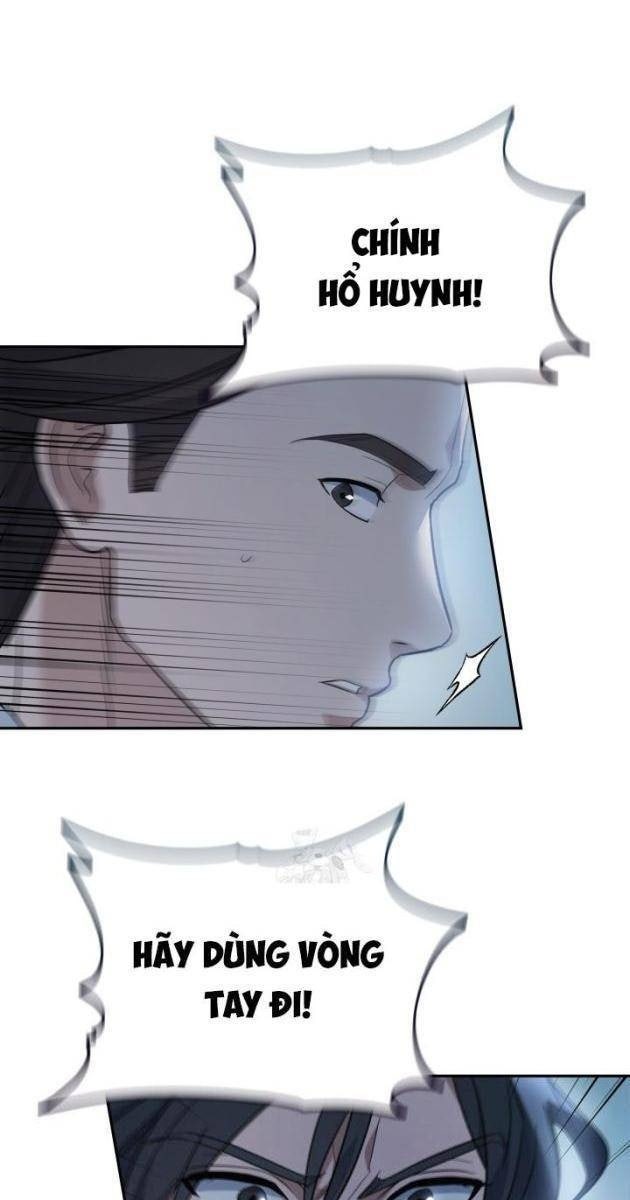 Tiểu Công Tử Của Ân Hạ Thương Đoàn - Page 56