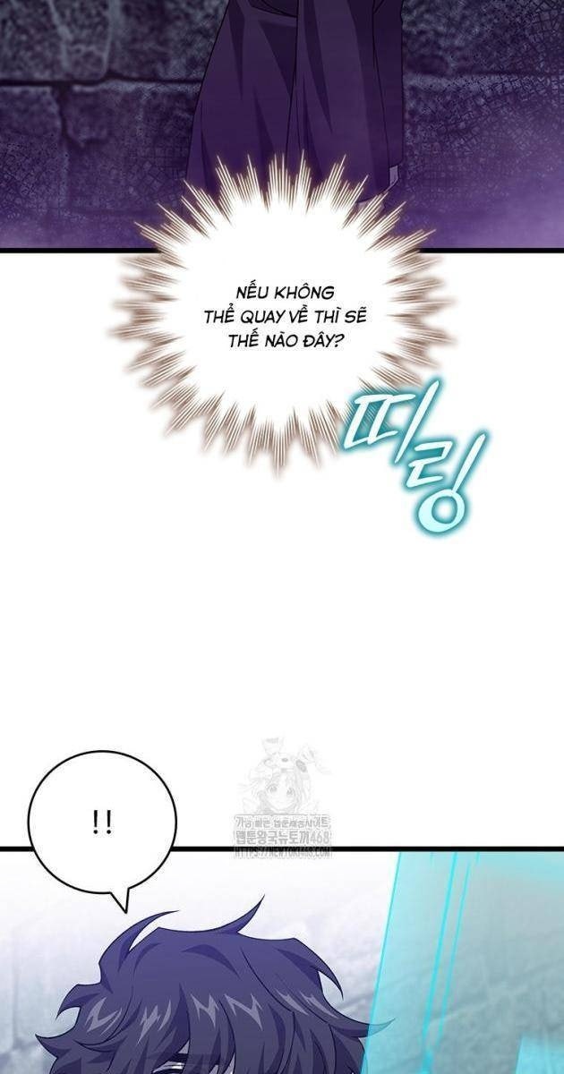Thực Long Ma Pháp Sư - Page 10