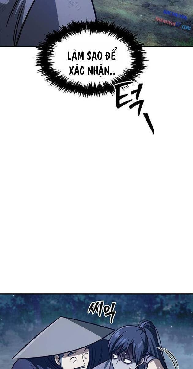 Thiên Qua Thư Khố Đại Công Tử - Page 58