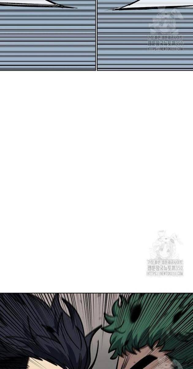 Vua Võ Đài - Page 88