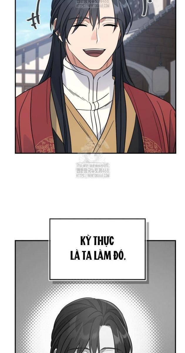 Tiểu Công Tử Của Ân Hạ Thương Đoàn - Page 16