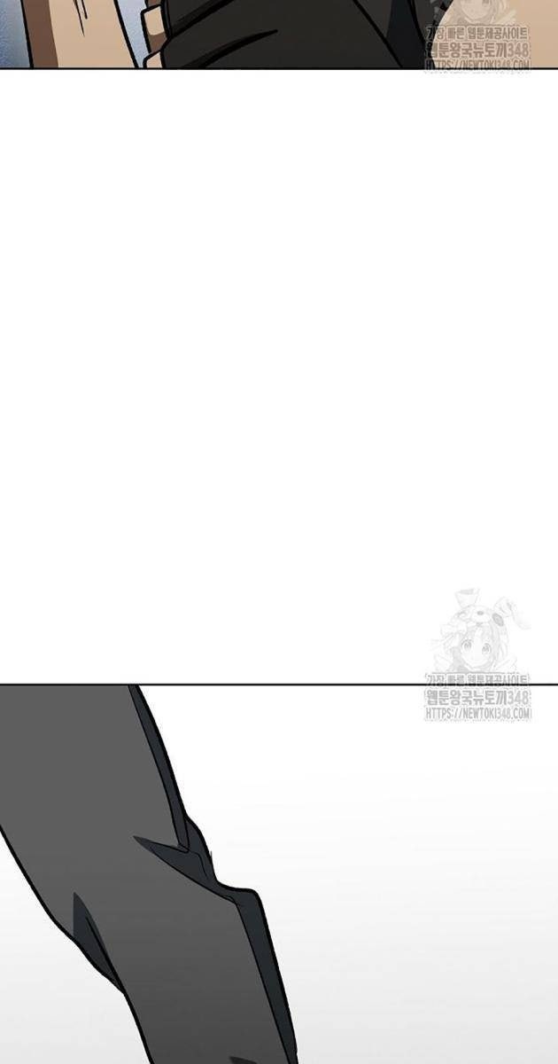 Vua Võ Đài - Page 56