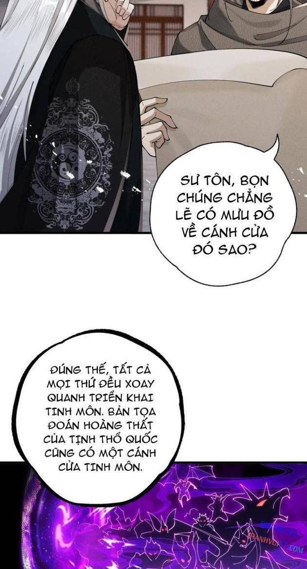 Gặp Mạnh Thì Càng Mạnh, Tu Vi Của Ta Không Giới Hạn - Page 14