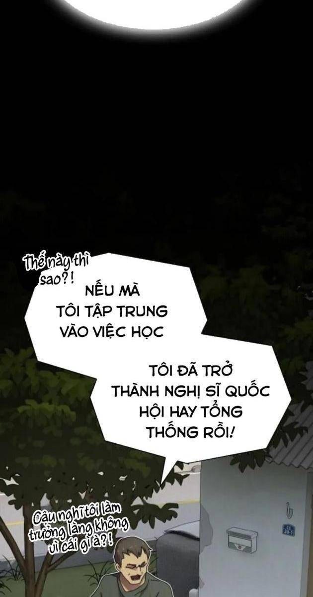 Thiên Tài Nhìn Thấu Thế Giới - Page 15