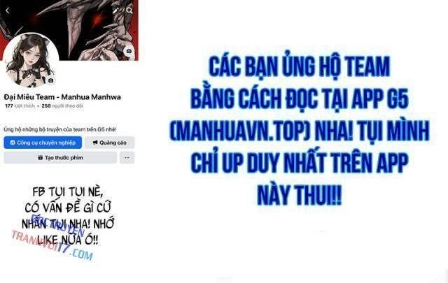 Thiên Qua Thư Khố Đại Công Tử - Page 149