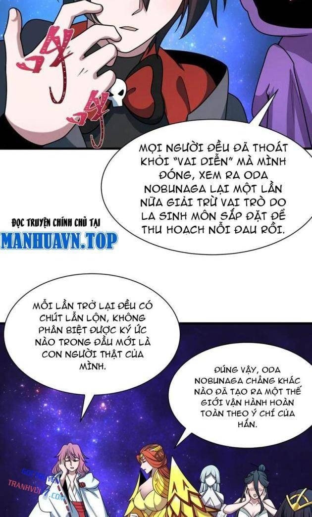 Kỷ Nguyên Kỳ Lạ - Page 26