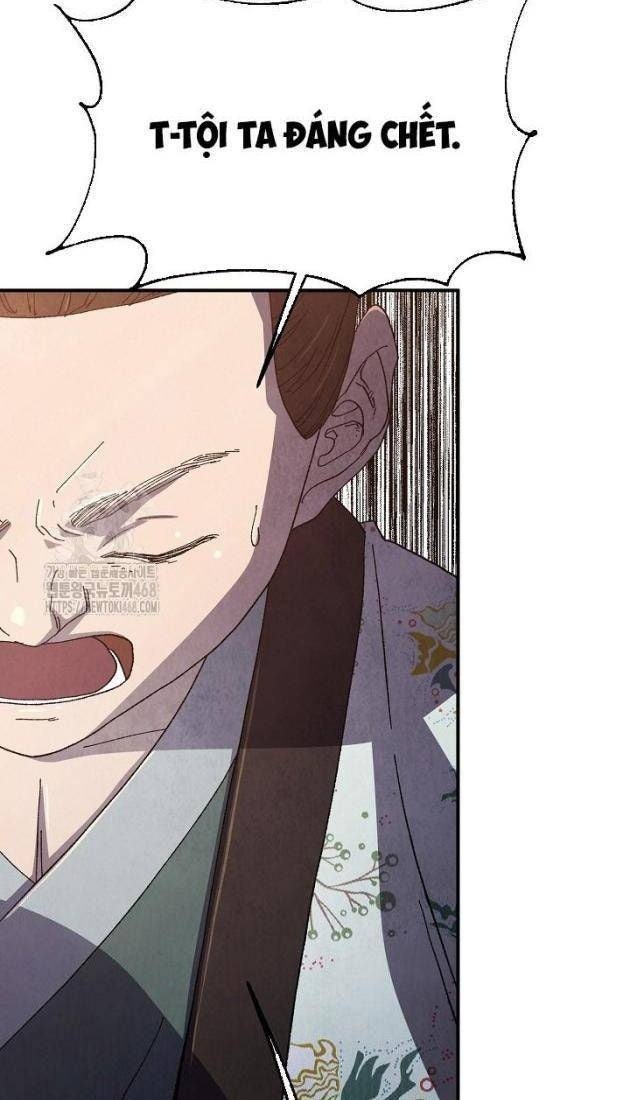 Ngoại Tôn Thiên Tài Của Nam Cung Thế Gia - Page 11