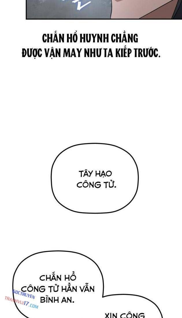 Tiểu Công Tử Của Ân Hạ Thương Đoàn - Page 23